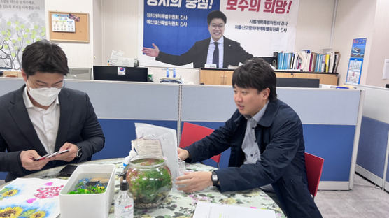 '부산행' 이준석 한밤 회동…정의화 만나서 조언 구했다