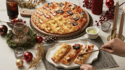 [Biz & Now] 도미노 피자, 겨울 신제품 출시