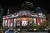 서울 신세계백화점 본점의 크리스마스 장식 전경. 내년 1월 21일까지 선보인다. [사진 신세계백화점] 