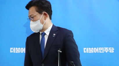 "10년 전 이혼 공격말라"…조동연 '혼외자' 쉬쉬한 與 역풍