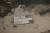5일(현지시간) 인도네시아 자바섬 동쪽에 위치한 스메루 화산 대형 분화로 발생한 화산재가 동자바주(州) 루마장 지역의 공장 건물을 뒤덮은 모습. [AP=연합뉴스]