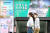 지난 9월 28일 오후 서울 시내 상호금융권 외벽에 대출 안내 현수막이 붙어있는 모습. 뉴시스