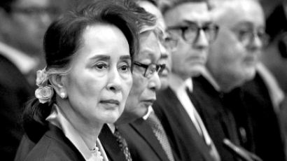 [속보] AFP “쿠데타 미얀마 군정, 아웅산 수치에 징역 4년 선고”