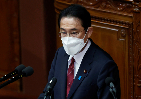 日 기시다 총리 "한국은 중요한 이웃…적절한 대응 계속 요구" 
