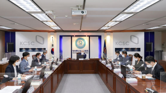 방심위, 투표 조작한 Mnet ‘아이돌학교’에 3000만원 과징금 부과