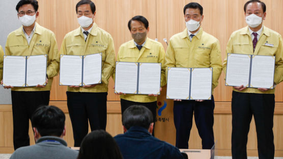 구청장協 “오세훈, 귄위주의 행정” VS 서울시 “선거 앞둔 과잉 정치행위”