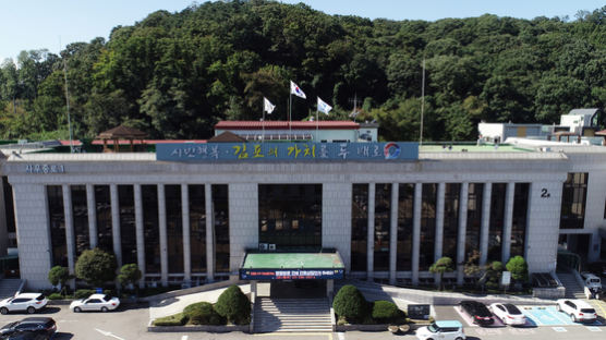김포시, 2021년 지방행정공통정보시스템 우수기관 단독 수상!