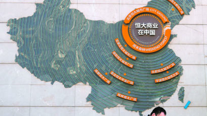 중국 경제 빨간불…中 사회과학원 "내년 성장률 32년만에 최저"
