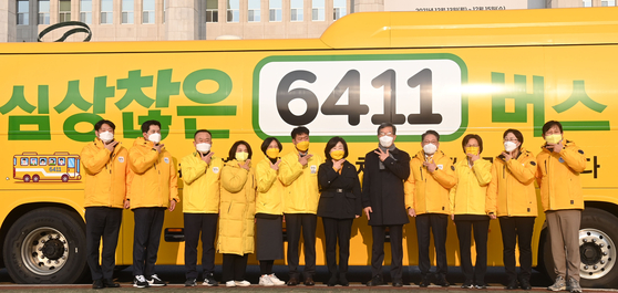 “민생버스는 정의당이 원조”…심상정, '심상찮은 버스 6411' 타고 전국순회 시작