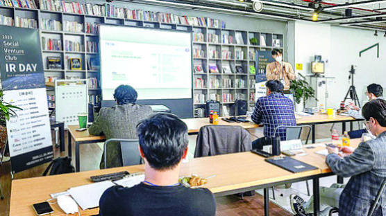 도시문제 해결사들 ‘서울창업허브 성수’에 모였다