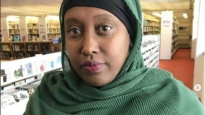 백인이 90% 美 도시의 시장은 히잡 쓴 소말리아계 무슬림 여성