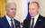 바이든 미국 대통령(왼쪽)과 푸틴 러시아 대통령. [로이터=연합뉴스]