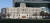 지난 6일 오전 서울시청 앞에 마련된 서울광장 코로나19 선별진료소에서 시민들이 검사를 받기 위해 줄을 서 있다. 연합뉴스