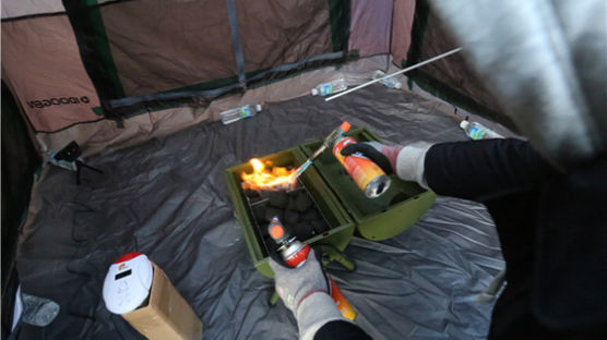 15분만에 숨진다…캠핑시 텐트서 절대 하면 안되는 행동
