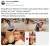 지난달 펑솨이의 신변 이상설이 제기된 뒤 한 중국 관영매체 기자가 펑솨이의 최근 모습이라며 자신의 트위터에 사진과 글을 올렸다. [로이터=연합뉴스]