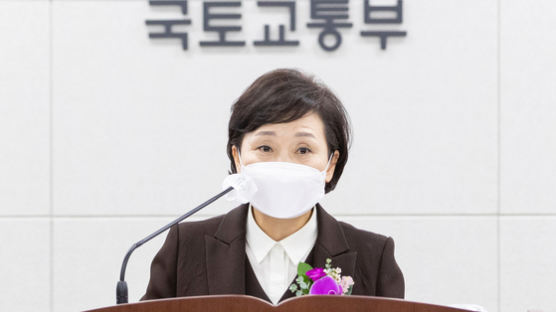 경찰, ‘연천 부동산 의혹’ 김현미 전 국토부장관 조사