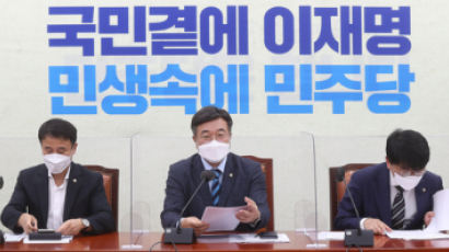 박완주 "청소년 백신접종, 안전성 확인…학교·학원 형평성 조정할 것"