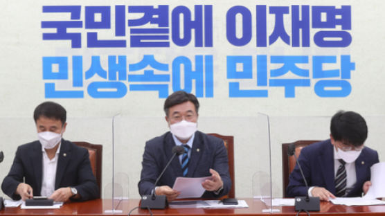 박완주 "청소년 백신접종, 안전성 확인…학교·학원 형평성 조정할 것"