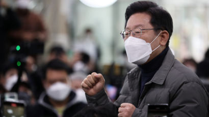 이재명 ‘n번방 방지법’ 지지 발언에…친여 커뮤니티도 “이건 좀 아닌 듯”