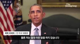 'AI 김주하' 판독 못한 카이스트…가짜 'AI 이재명·윤석열' 어쩌나