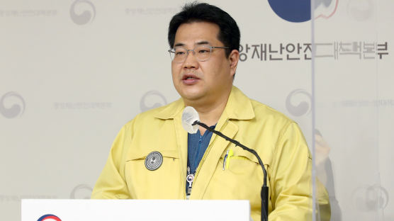 정부 "금주 유행 악화하면 사회적 대응 강화하는 '특단조치' 검토"