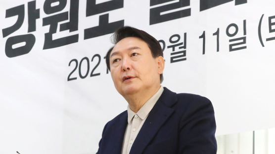국민의힘, '尹 강원 간담회' 지적한 민주당 허위사실 유포 고발