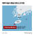 제주서남서 해상 규모 4.9 지진. 그래픽=박경민 기자 minn@joongang.co.kr