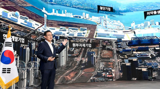 인천시, 세계적 바이오산업 도시로 ‘비상’ 2022년 중점 추진사업 설정 