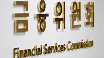 뉴욕멜론은행도 한국 사업 축소…외국 금융사 한국 탈출 잇따른다