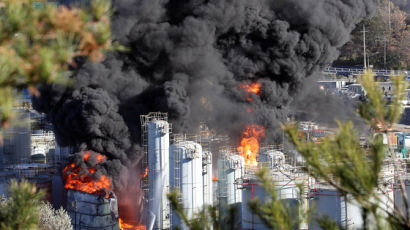 [사진] 여수산단 석유화학공장서 화재 … 3명 숨져