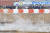 지난 10일 대구 남구 캠프워커에서 ‘시민과 함께 허무는 100년의 벽’ 행사가 열리고 있다. [연합뉴스]