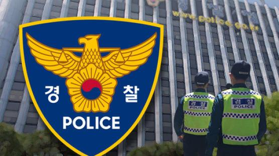 경찰, '초등학생 감금·성폭행 혐의' 20대 남성 2명 체포