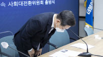"도박은 나라 망할 징조"…'장남 불법도박' 이재명 9년전 이런 글