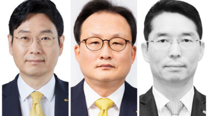 KB카드·생보·저축은행 대표 교체…이동철, 지주 부회장 승진