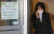 윤석열 국민의힘 대선후보의 배우자 김건희씨가 15일 서울 서초구 자택에서 나와 자신의 사무실로 향하고 있다. [연합뉴스]