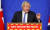 보리스 존슨 영국 총리가 15일(현지시간) 런던 다우닝가에서 코로나19 관련 언론 브리핑을 하고 있다. [AP=뉴시스] 