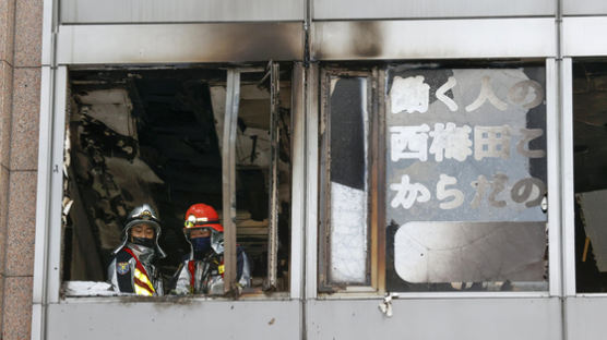 日 오사카시 빌딩 화재…28명 부상자 중 27명 심폐정지