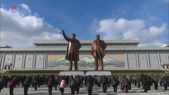 통일부 “김정일 사망 10주기 북한 동향 예년과 유사”