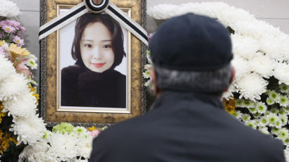 '성추행 사망' 여군 생전 메모 공개 "내가 여군이 아니었다면…"
