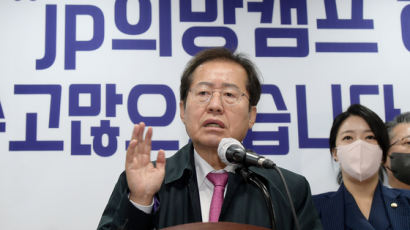'김건희 의혹' 감싼 김재원...洪 "朴 망친자, 尹망치려 장난질"