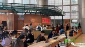 스타벅스, 중국서 ‘공유 오피스’ 컨셉으로 날개 달까?