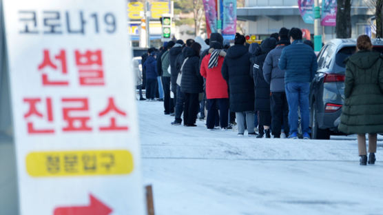 [오병상의 코멘터리] 붕괴되는 의료시스템…위기의 K방역