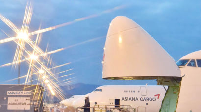 [사진] 인천공항, 항공화물 물동량 사상 최고