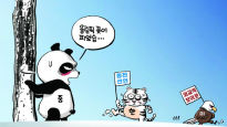 [아이랑GO]영어 중국어 쏙쏙 들어오는 쏙쏙만평…베이징 올림픽 보이콧