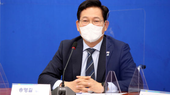 송영길 “尹, 토론 거부…대선 법정토론 ‘7회 이상’ 의무화 법 개정 필요”