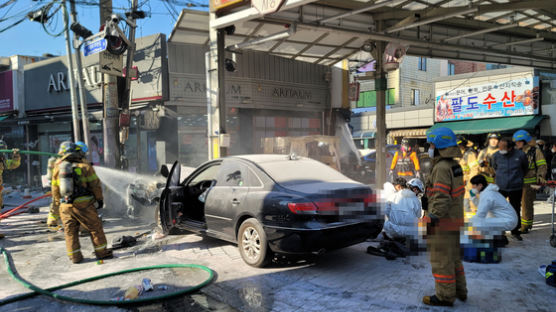 80대 몰던 차량 야쿠르트 전동카트와 충돌 후 폭발…60대 할머니와 손녀 사망
