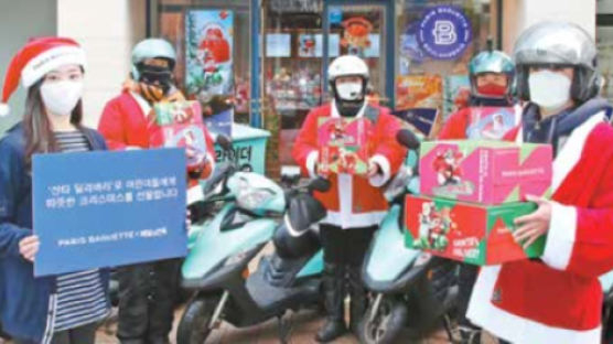 [맛있는 도전] 오토바이로 X-MAS 케이크 배달하는 산타 눈길