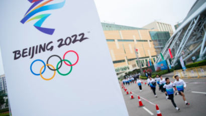 [CMG중국통신] 베이징동계올림픽 조직위 "관련 입국자 최소 14일 전 백신 접종 완료해야"