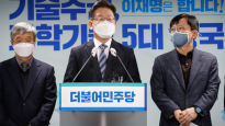 李 "징집병 축소, 선택적 모병제 도입…병사월급 200만원"
