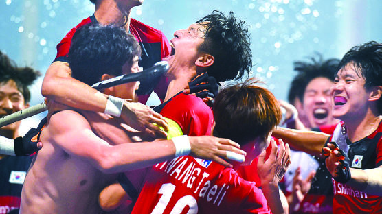 붉은 땅벌, 일본을 쐈다…아시아챔스하키 첫 우승